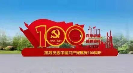 营救小乌龟