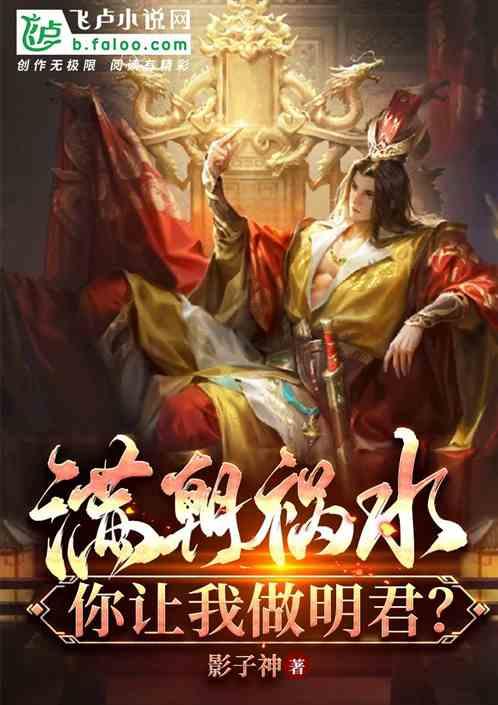 美防长奥斯汀预计本月29日返岗,医生称其有望“完全康复”